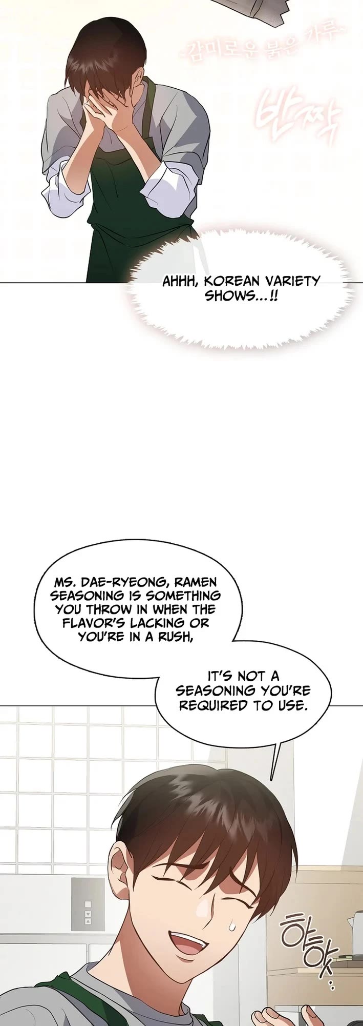 Restaurant in the After Life Chapter 110 page 31 - Chapter 110
