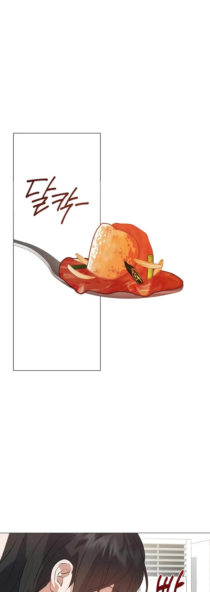 Restaurant in the After Life Chapter 110 page 40 - Chapter 110