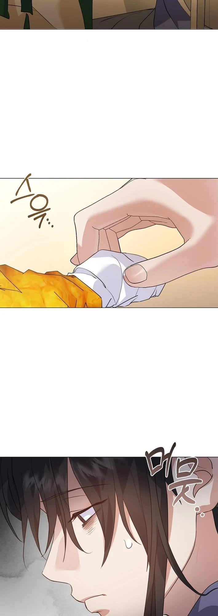 Restaurant in the After Life Chapter 110 page 8 - Chapter 110