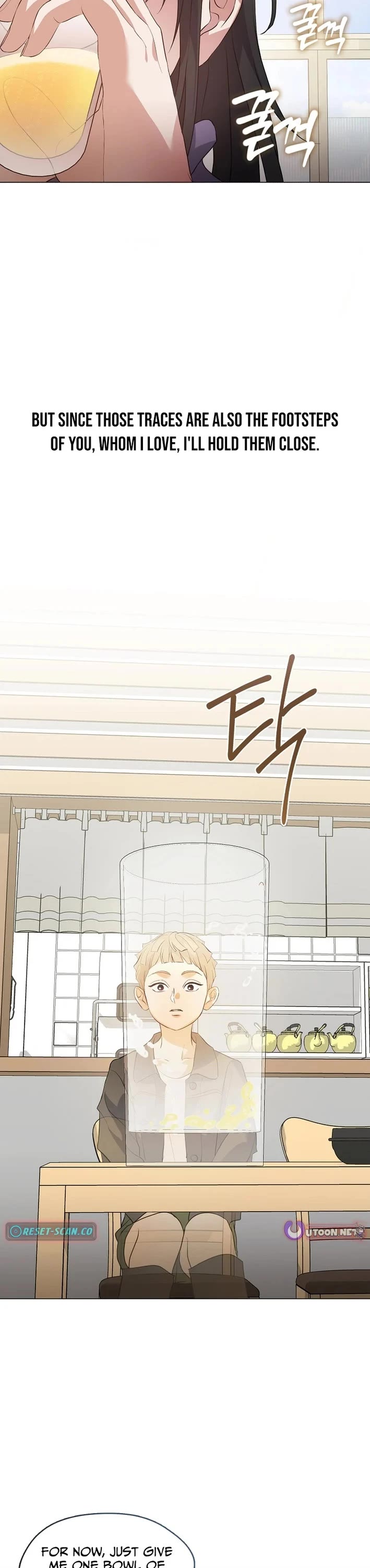 Restaurant in the After Life Chapter 111 page 26 - Chapter 111
