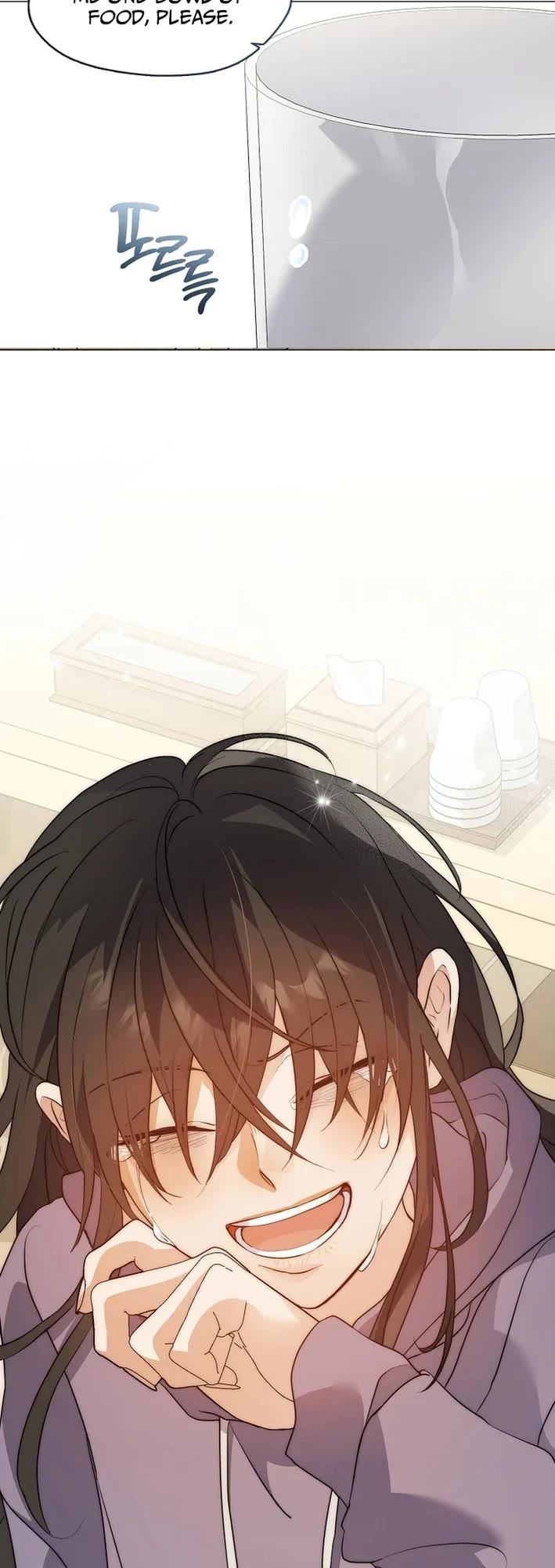 Restaurant in the After Life Chapter 111 page 27 - Chapter 111