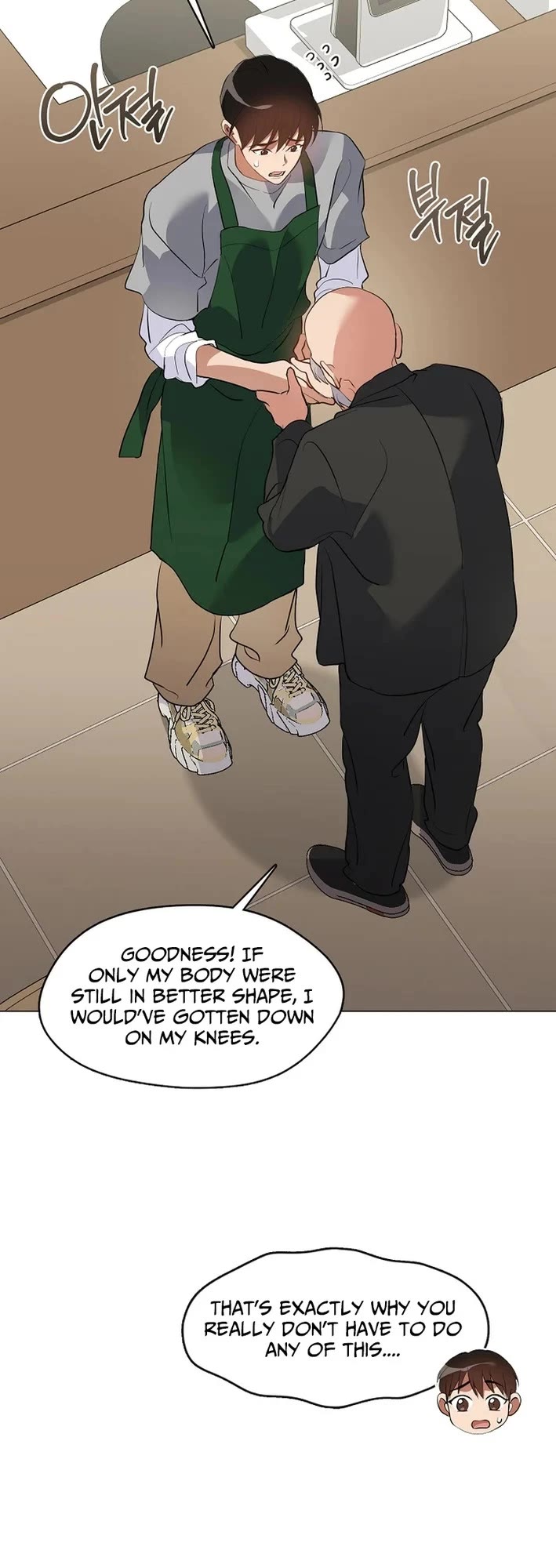 Restaurant in the After Life Chapter 111 page 32 - Chapter 111