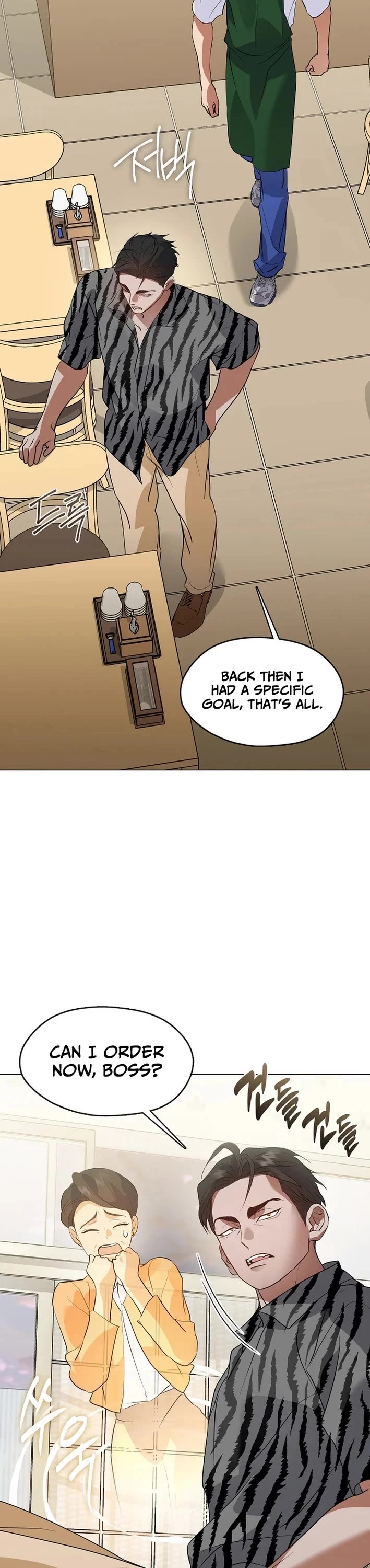 Restaurant in the After Life Chapter 112 page 13 - Chapter 112