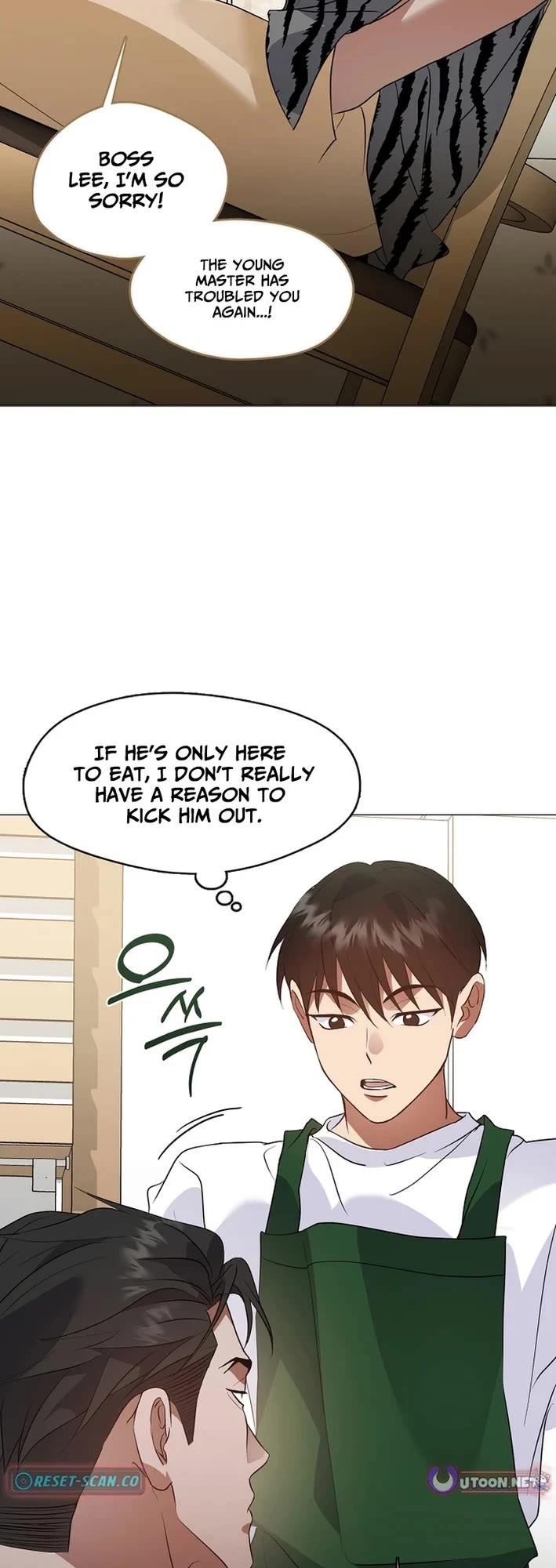 Restaurant in the After Life Chapter 112 page 14 - Chapter 112