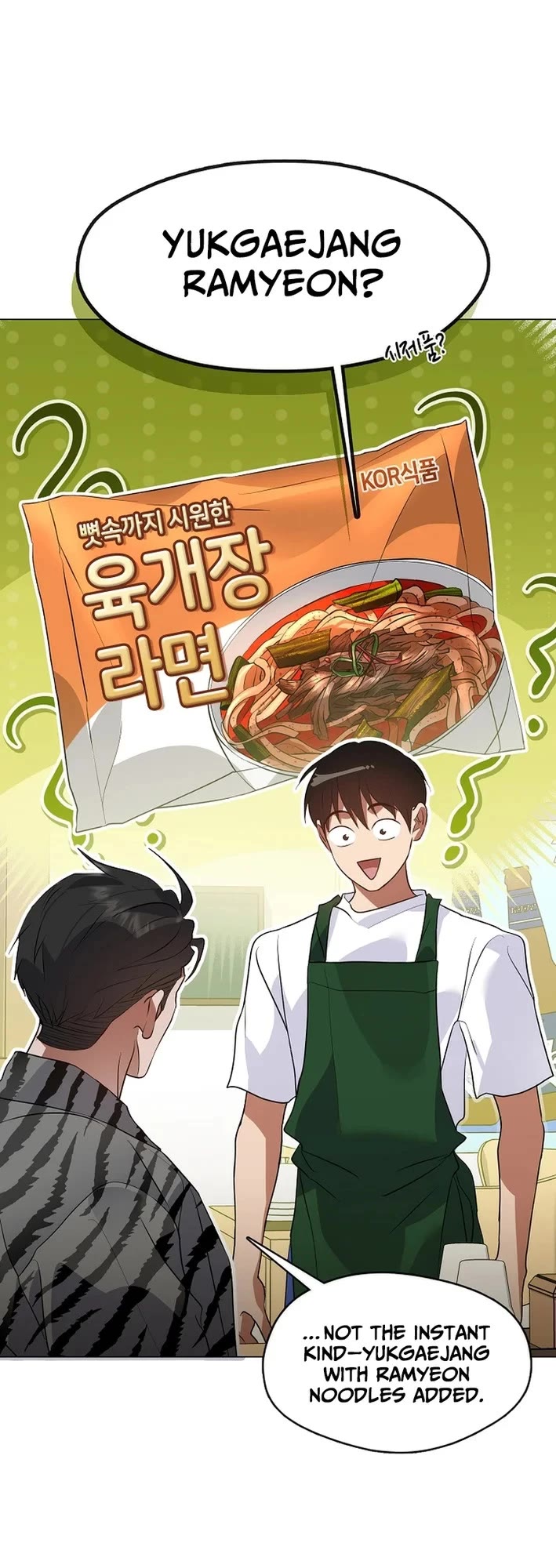 Restaurant in the After Life Chapter 112 page 18 - Chapter 112