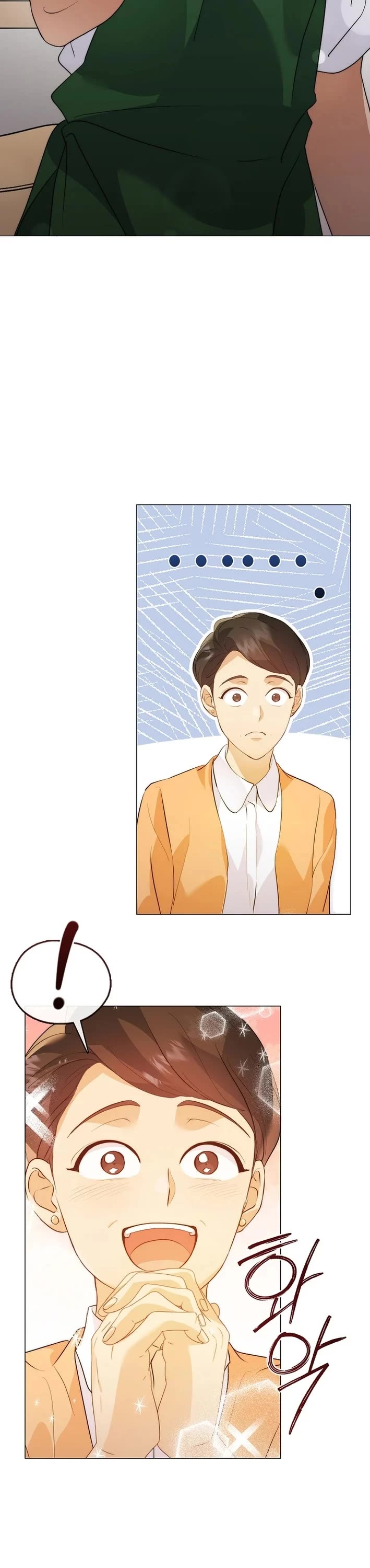 Restaurant in the After Life Chapter 112 page 21 - Chapter 112