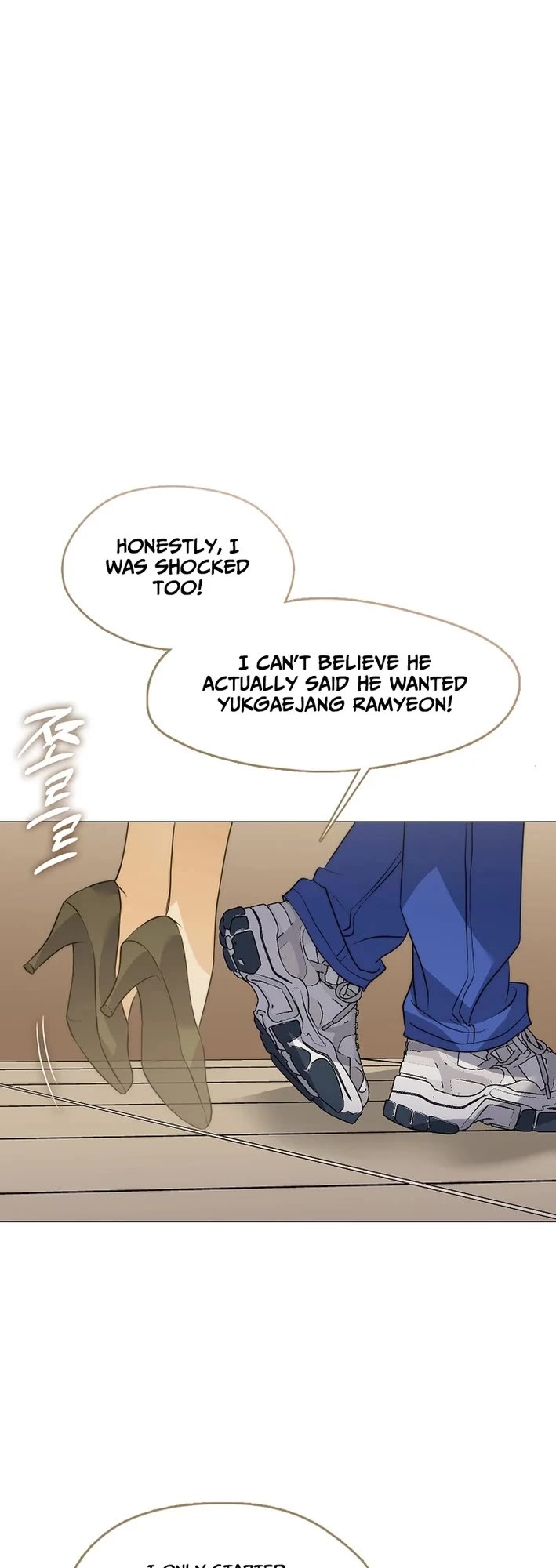Restaurant in the After Life Chapter 112 page 22 - Chapter 112