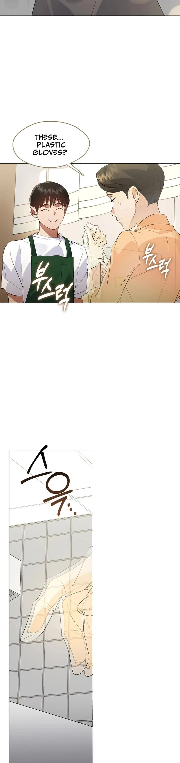 Restaurant in the After Life Chapter 112 page 28 - Chapter 112