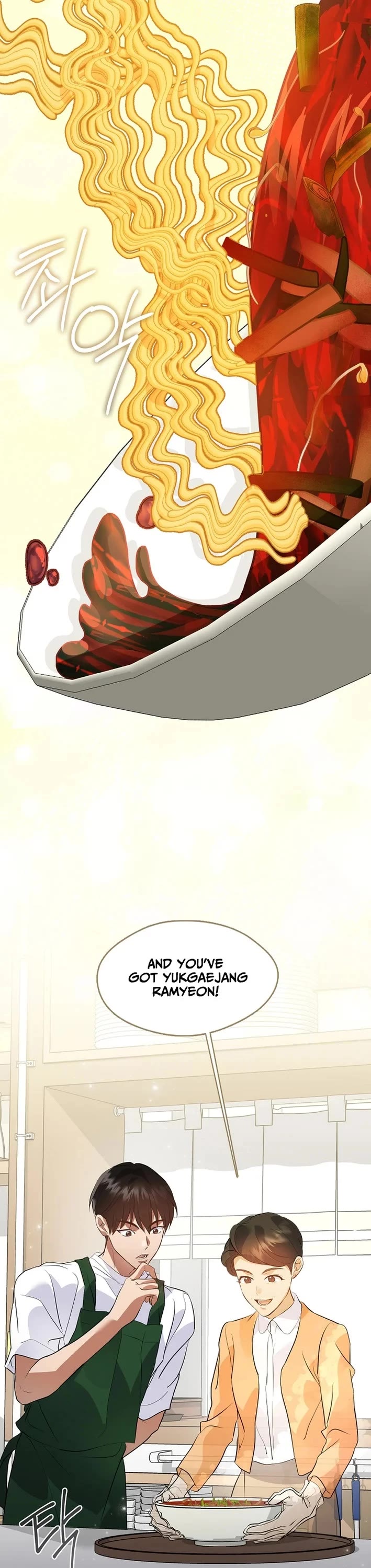 Restaurant in the After Life Chapter 112 page 36 - Chapter 112