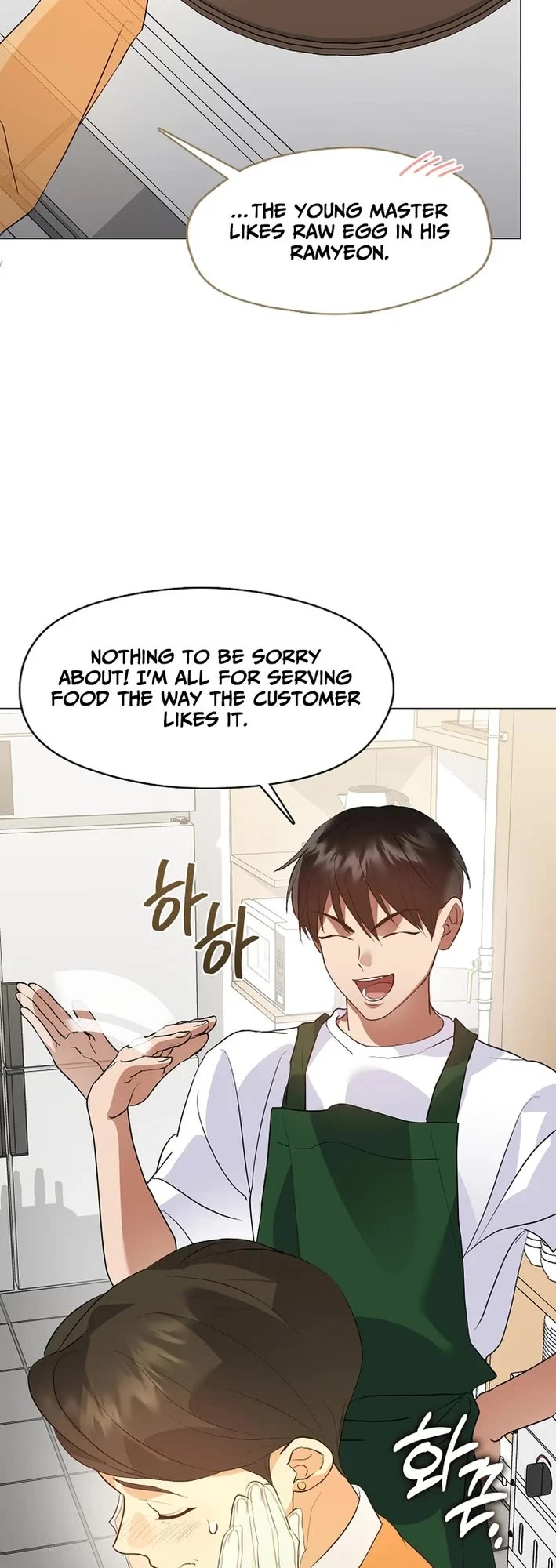 Restaurant in the After Life Chapter 112 page 38 - Chapter 112