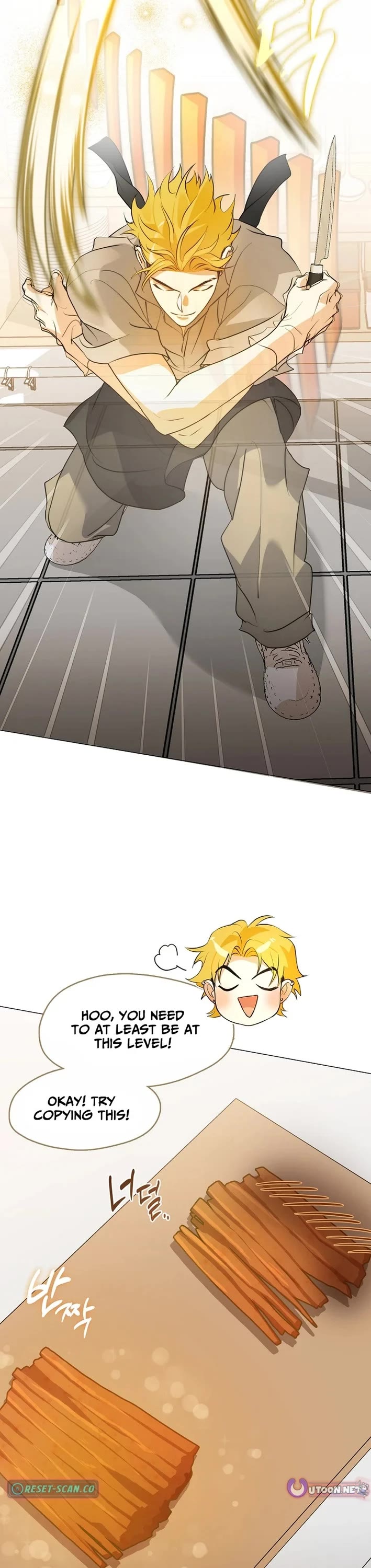 Restaurant in the After Life Chapter 112 page 4 - Chapter 112