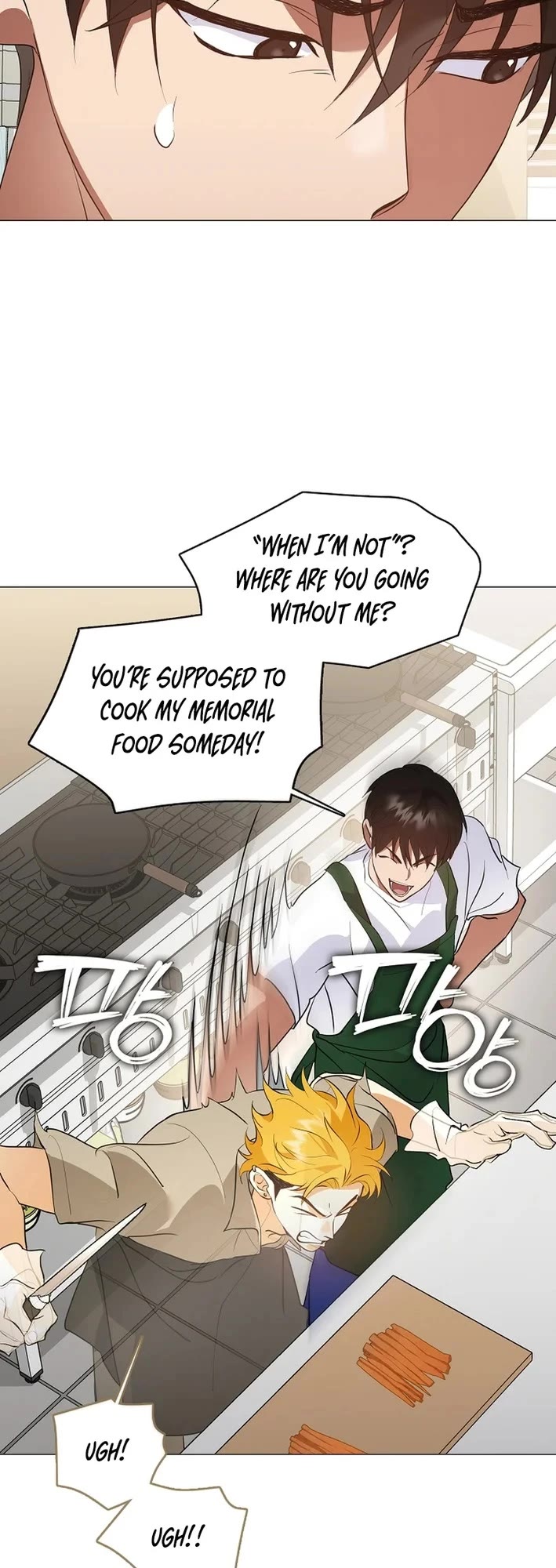 Restaurant in the After Life Chapter 112 page 7 - Chapter 112