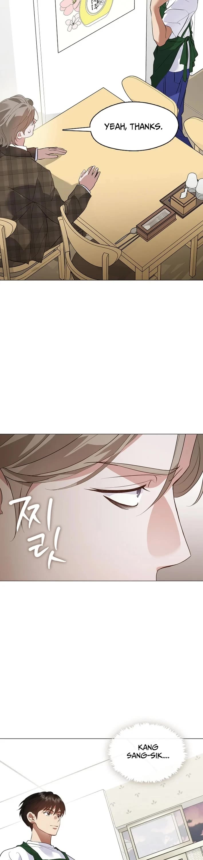 Restaurant in the After Life Chapter 113 page 13 - Chapter 113