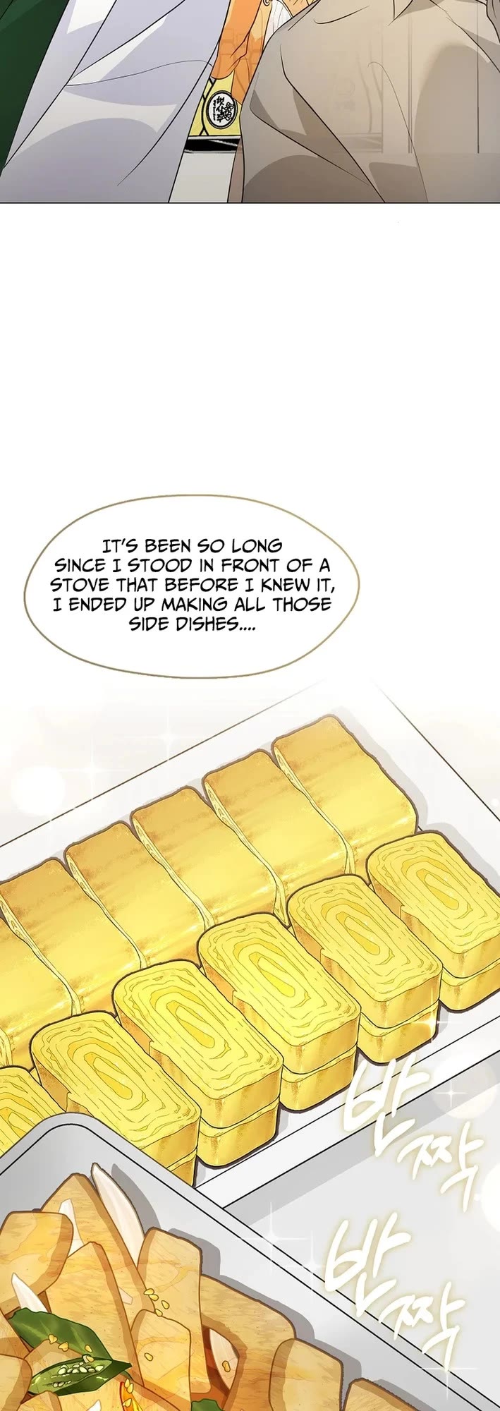Restaurant in the After Life Chapter 113 page 16 - Chapter 113