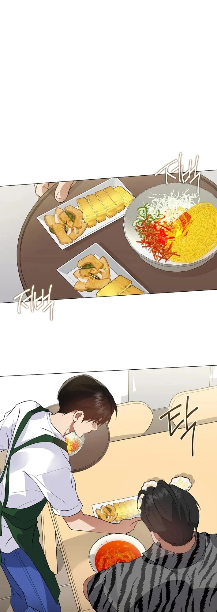 Restaurant in the After Life Chapter 113 page 19 - Chapter 113