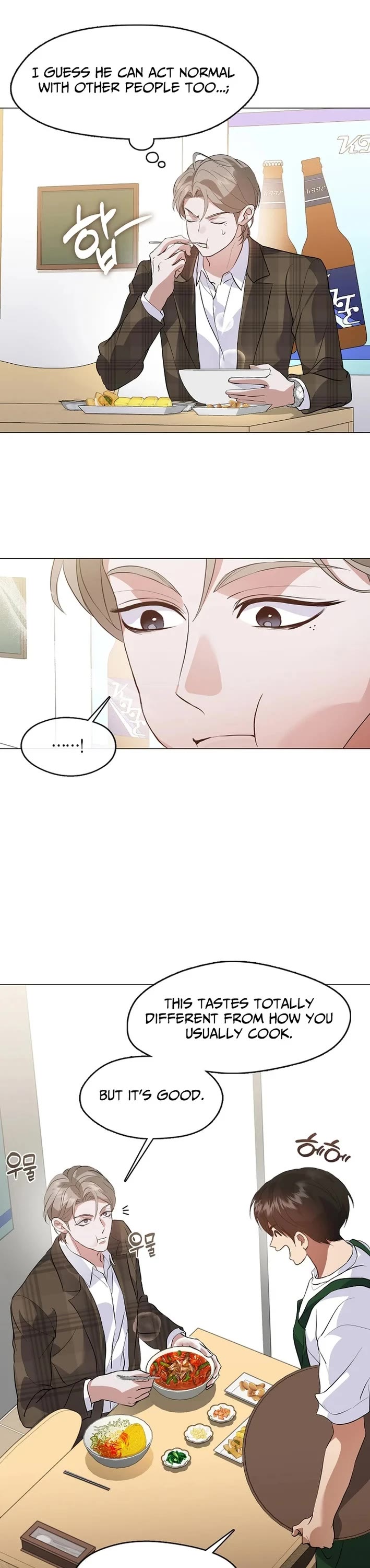 Restaurant in the After Life Chapter 113 page 25 - Chapter 113