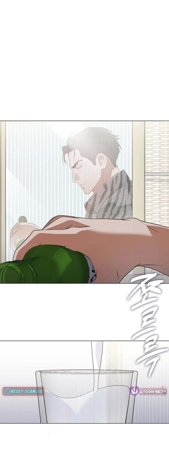 Restaurant in the After Life Chapter 113 page 27 - Chapter 113