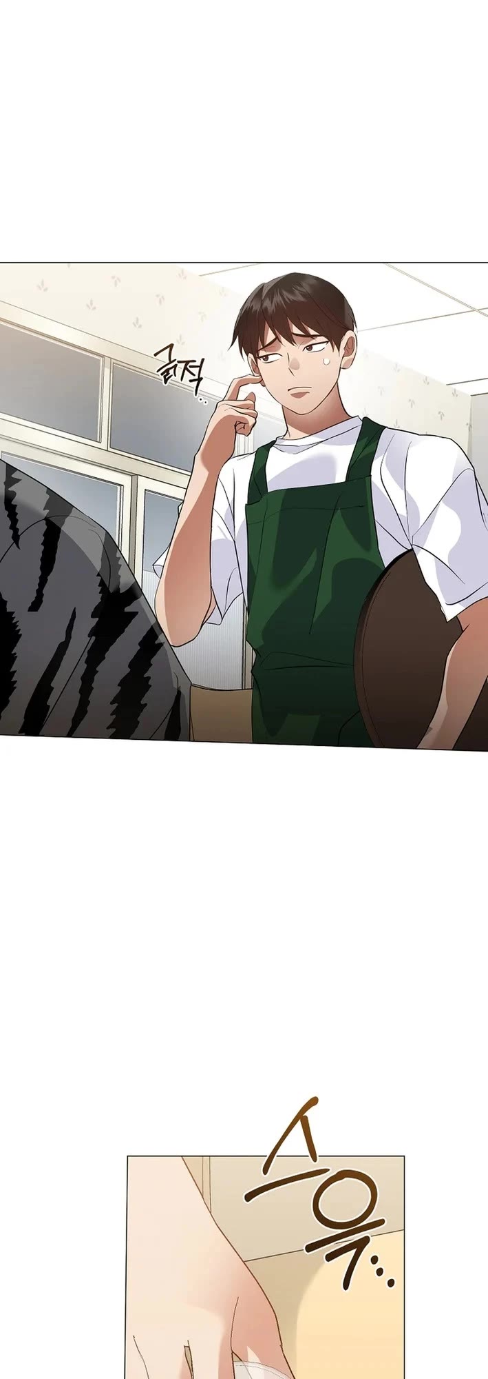 Restaurant in the After Life Chapter 113 page 32 - Chapter 113