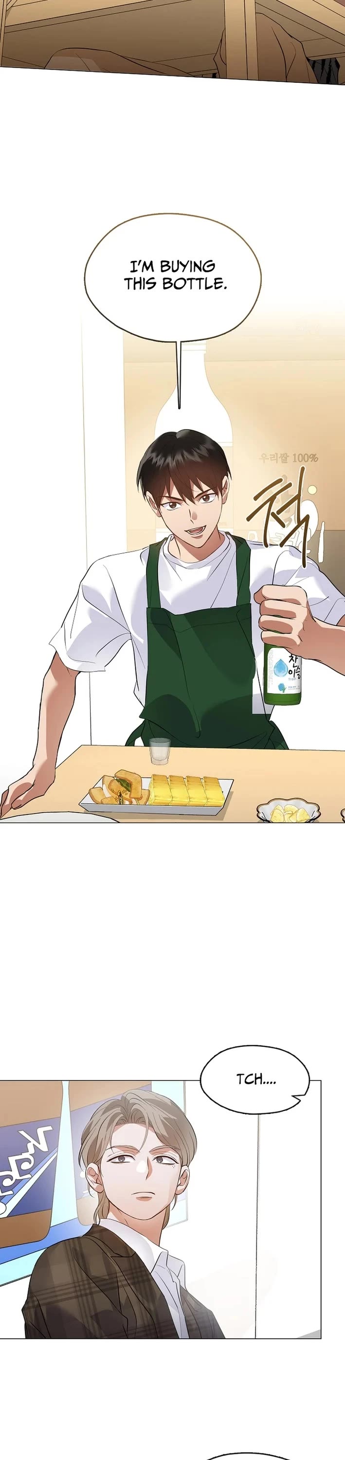 Restaurant in the After Life Chapter 113 page 34 - Chapter 113