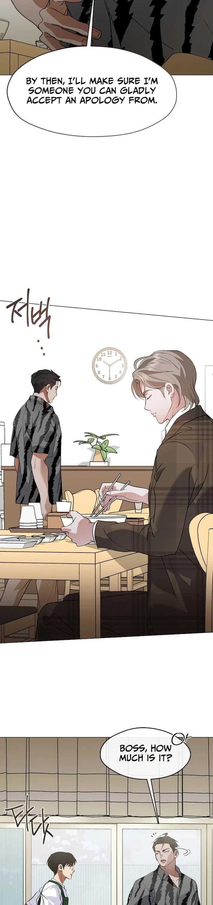 Restaurant in the After Life Chapter 114 page 32 - Chapter 114