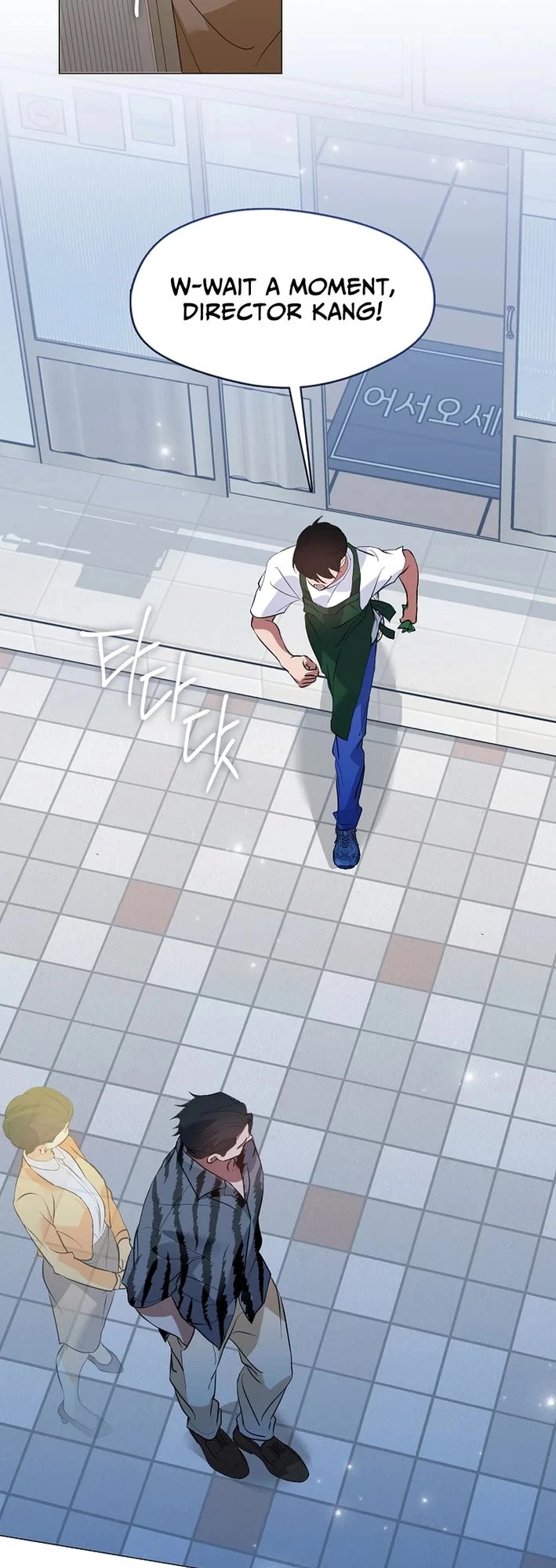 Restaurant in the After Life Chapter 114 page 34 - Chapter 114