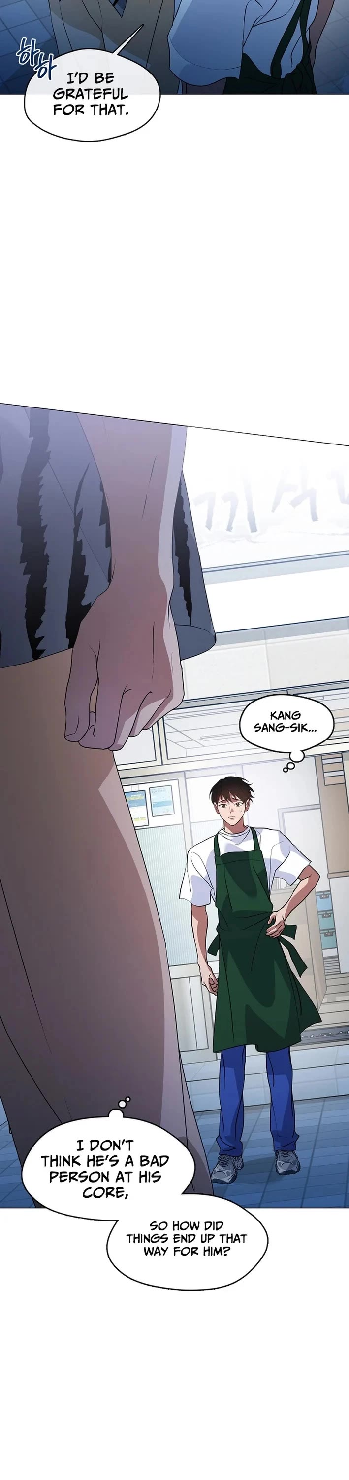 Restaurant in the After Life Chapter 114 page 37 - Chapter 114