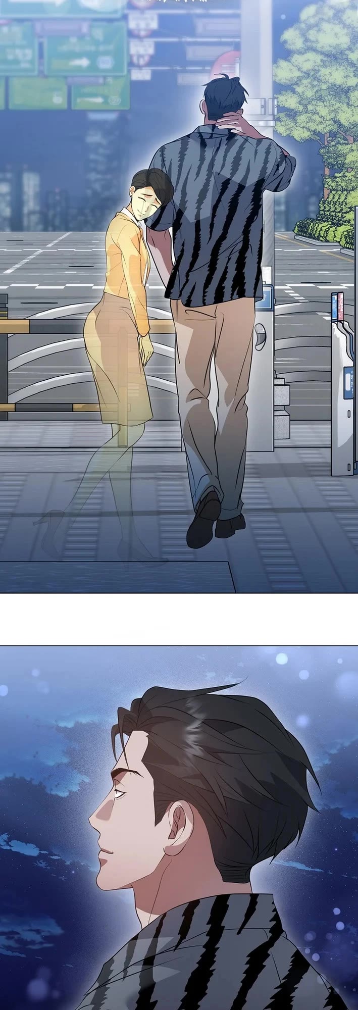 Restaurant in the After Life Chapter 114 page 39 - Chapter 114