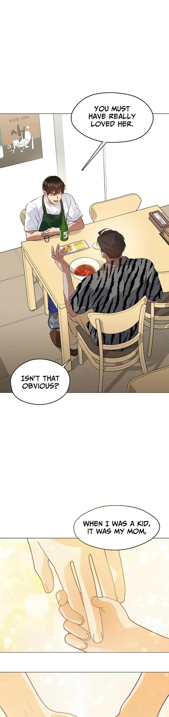 Restaurant in the After Life Chapter 114 page 5 - Chapter 114