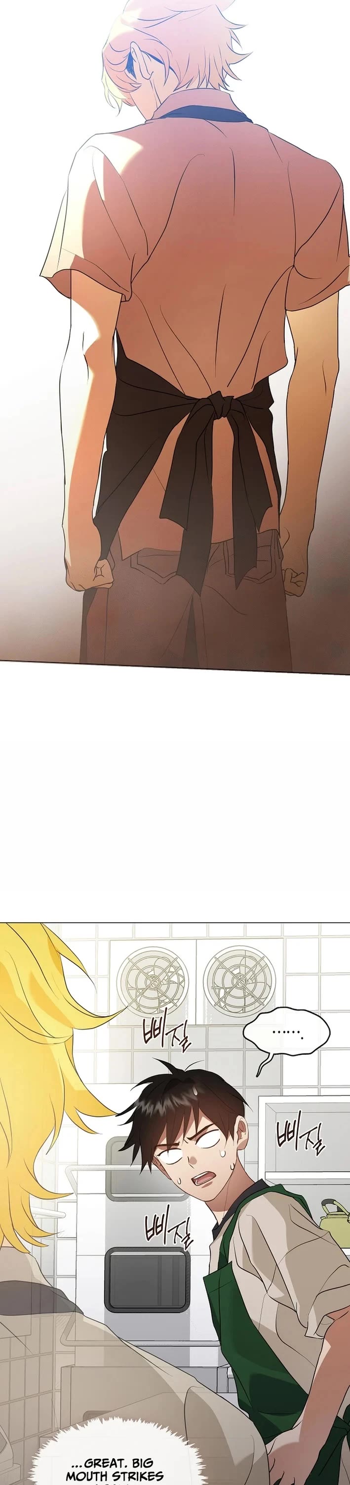 Restaurant in the After Life Chapter 115 page 18 - Chapter 115