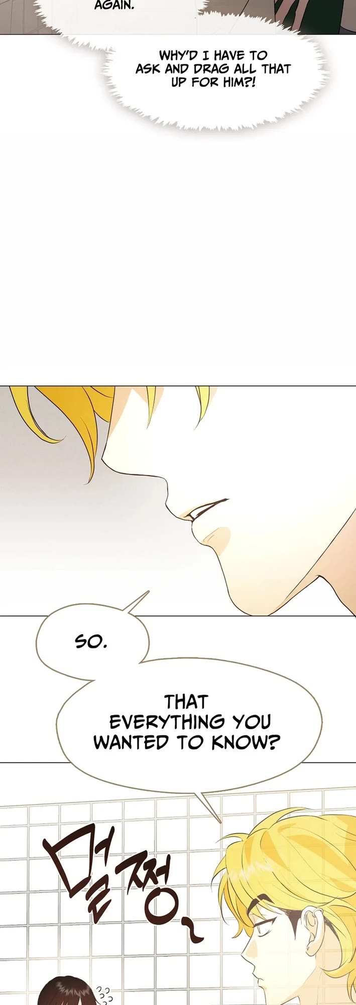 Restaurant in the After Life Chapter 115 page 19 - Chapter 115