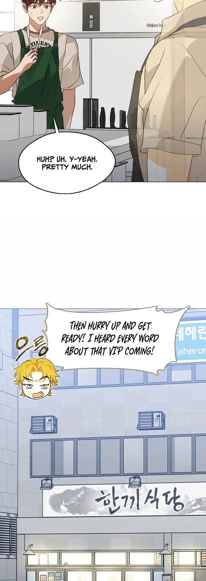 Restaurant in the After Life Chapter 115 page 20 - Chapter 115