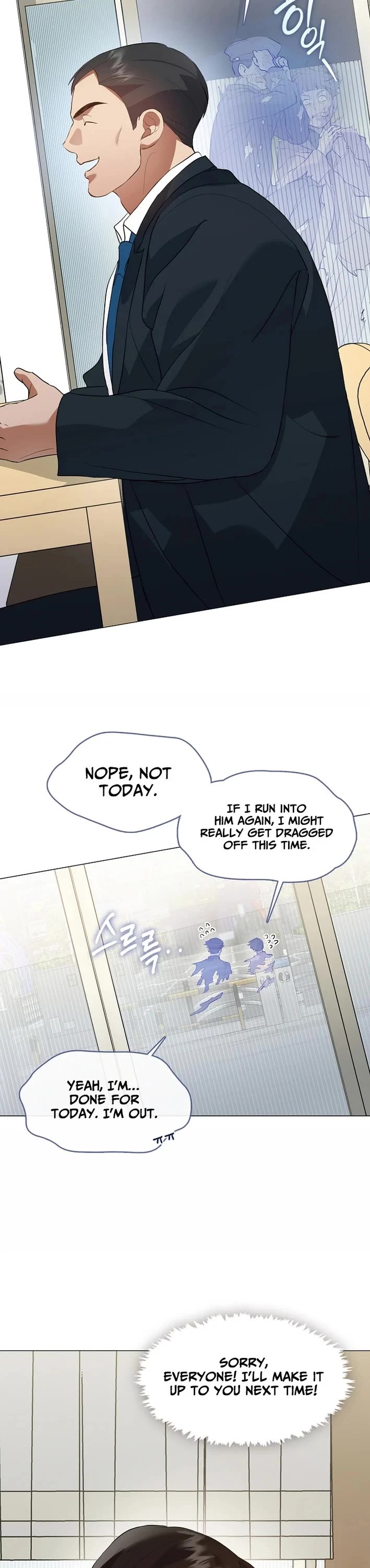 Restaurant in the After Life Chapter 115 page 25 - Chapter 115