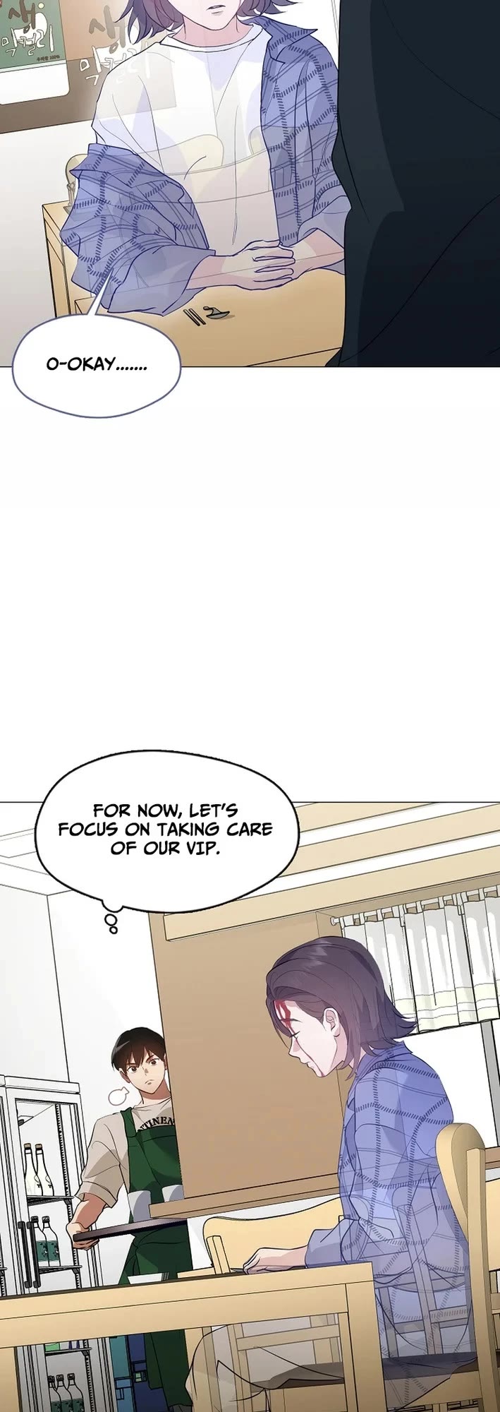 Restaurant in the After Life Chapter 115 page 27 - Chapter 115
