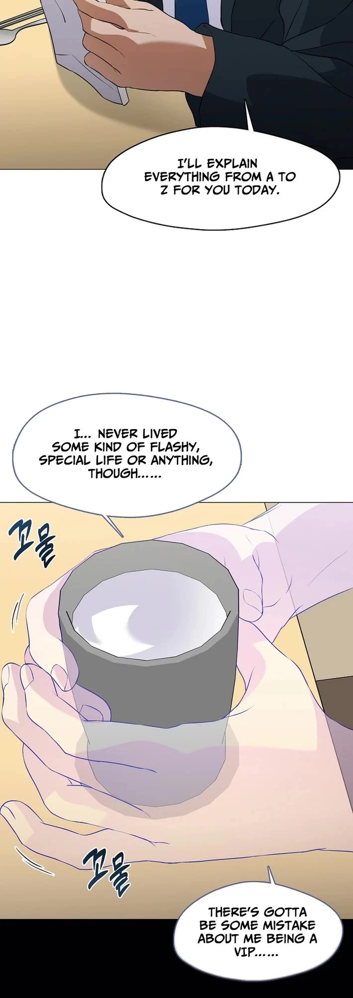 Restaurant in the After Life Chapter 115 page 32 - Chapter 115