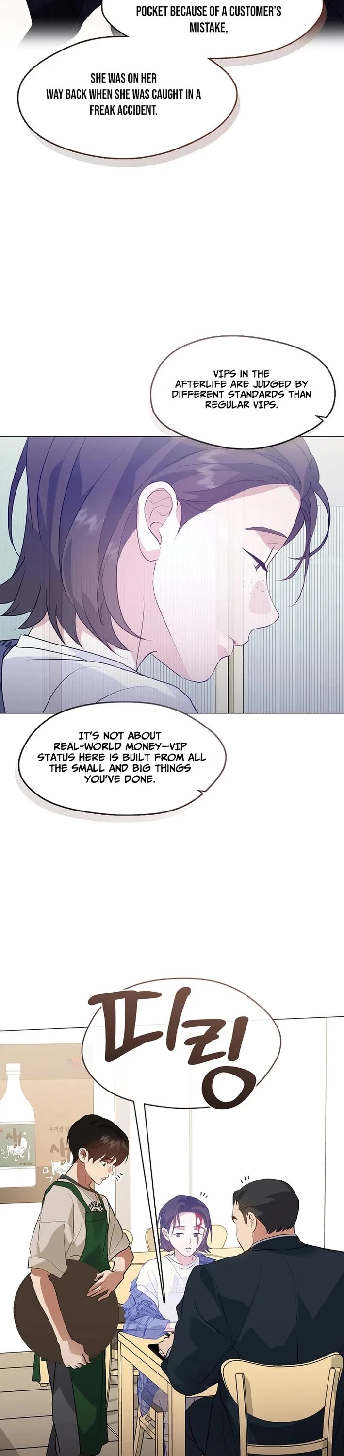 Restaurant in the After Life Chapter 115 page 34 - Chapter 115