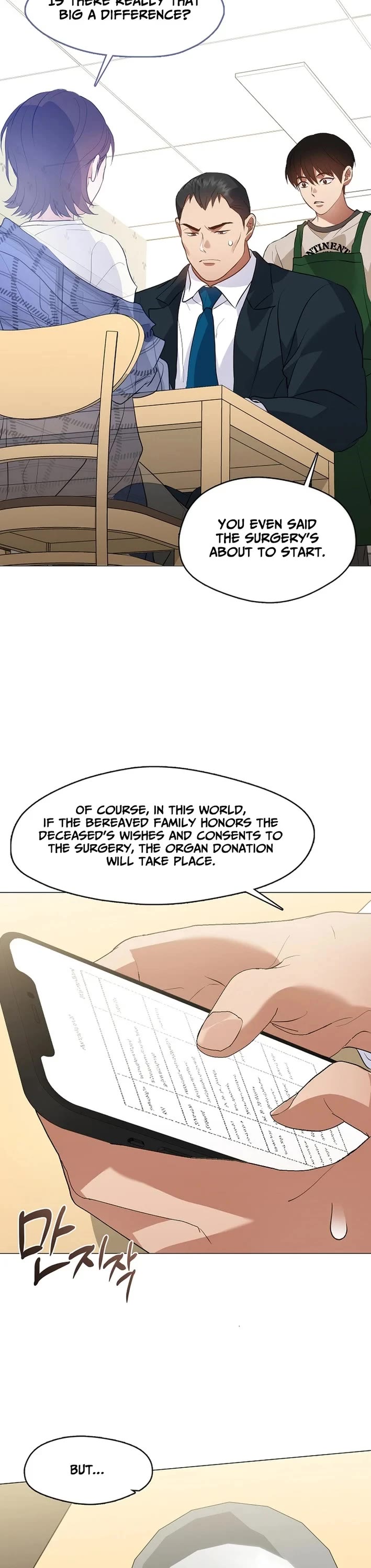 Restaurant in the After Life Chapter 115 page 41 - Chapter 115