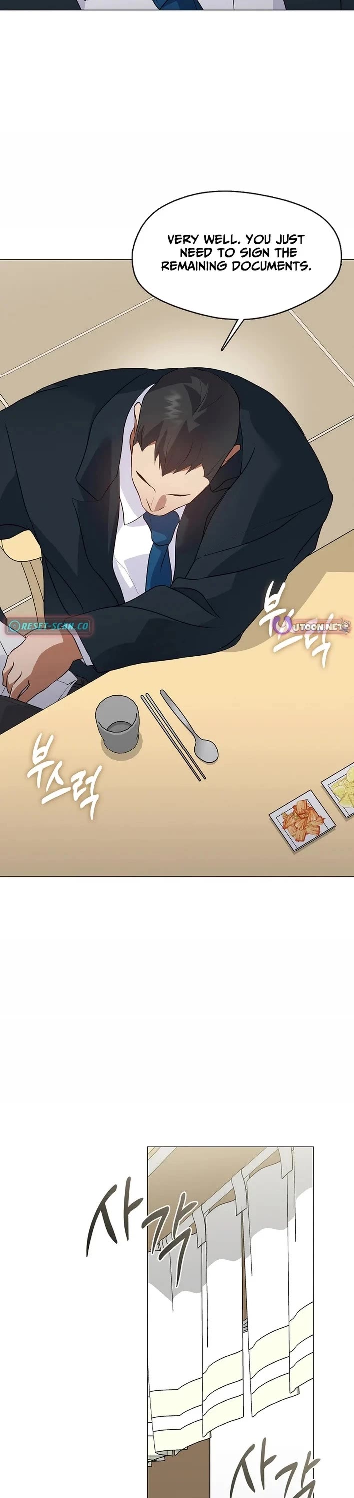 Restaurant in the After Life Chapter 116 page 10 - Chapter 116