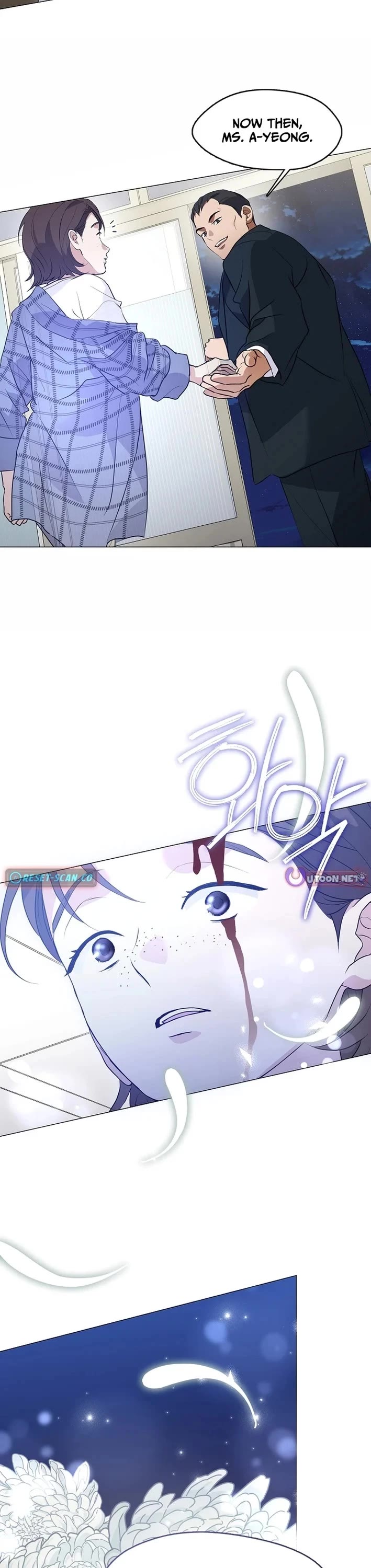 Restaurant in the After Life Chapter 116 page 13 - Chapter 116