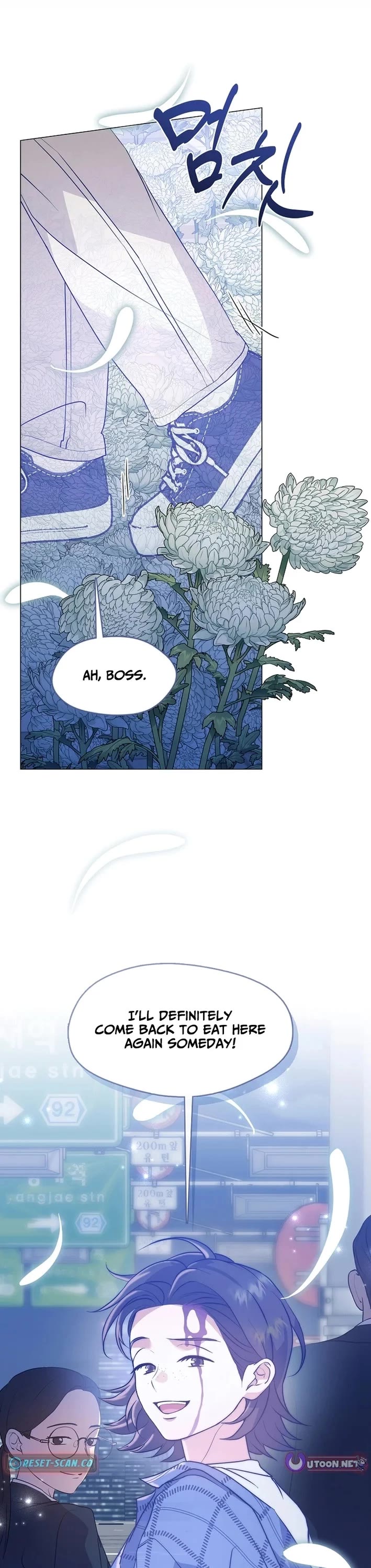 Restaurant in the After Life Chapter 116 page 17 - Chapter 116