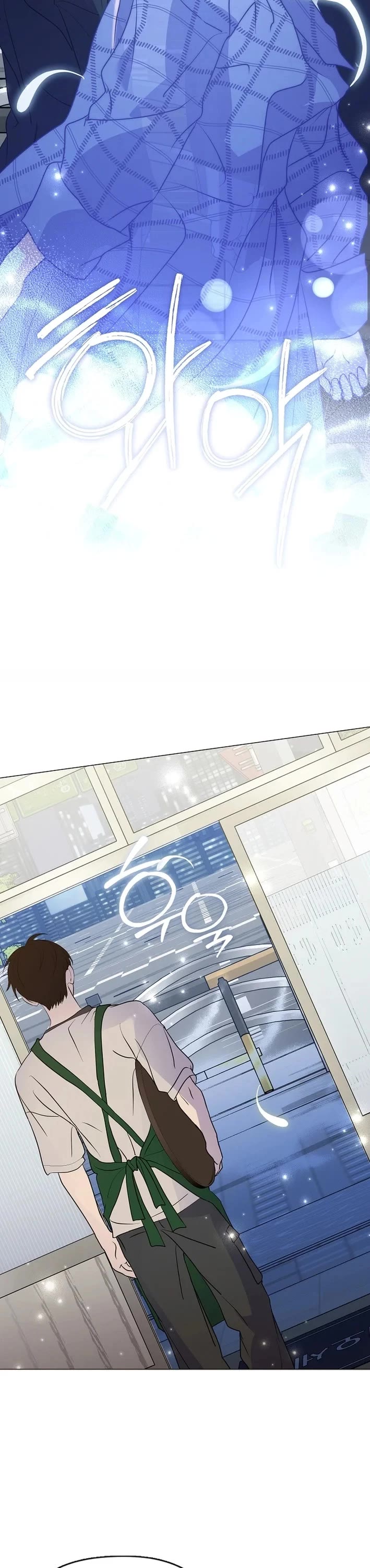 Restaurant in the After Life Chapter 116 page 18 - Chapter 116