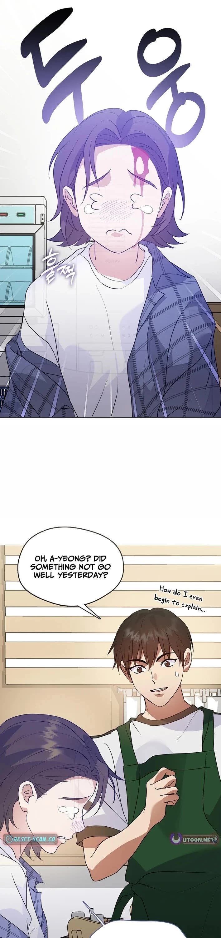 Restaurant in the After Life Chapter 116 page 21 - Chapter 116