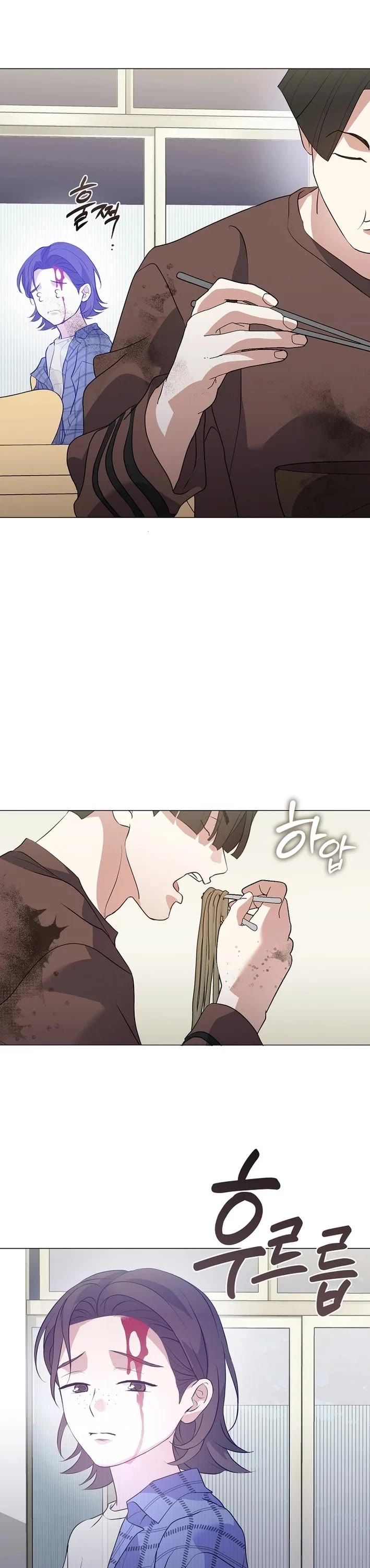 Restaurant in the After Life Chapter 116 page 23 - Chapter 116