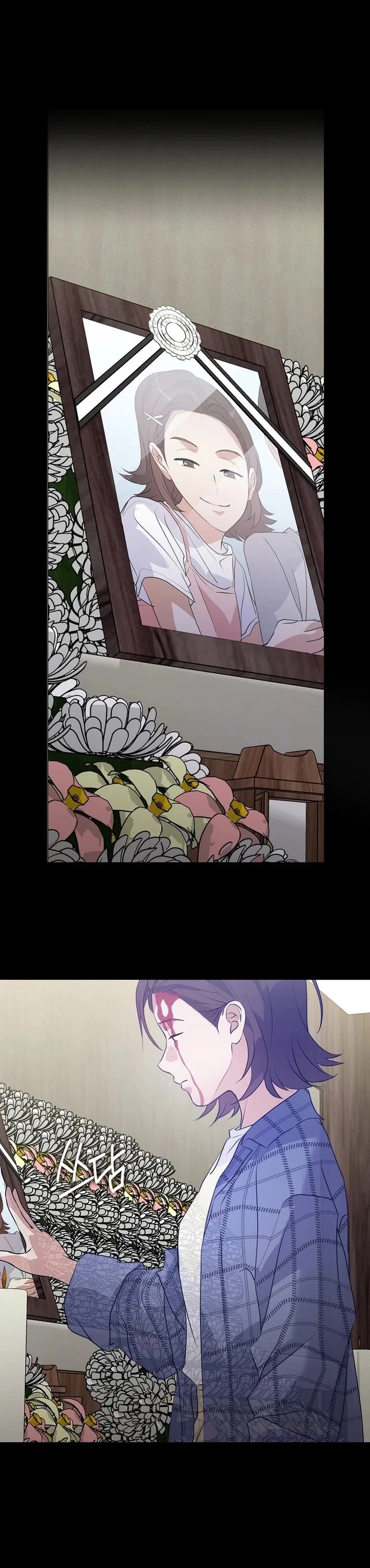 Restaurant in the After Life Chapter 116 page 25 - Chapter 116