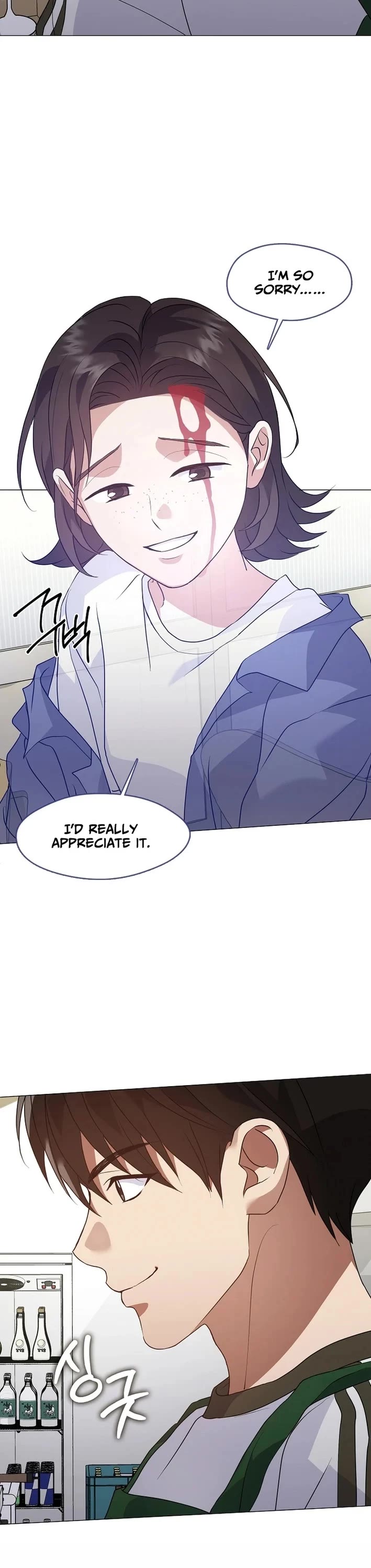 Restaurant in the After Life Chapter 116 page 31 - Chapter 116