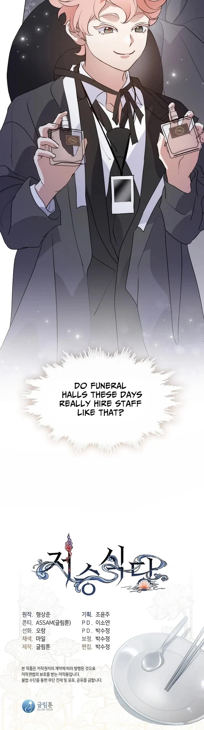 Restaurant in the After Life Chapter 116 page 40 - Chapter 116