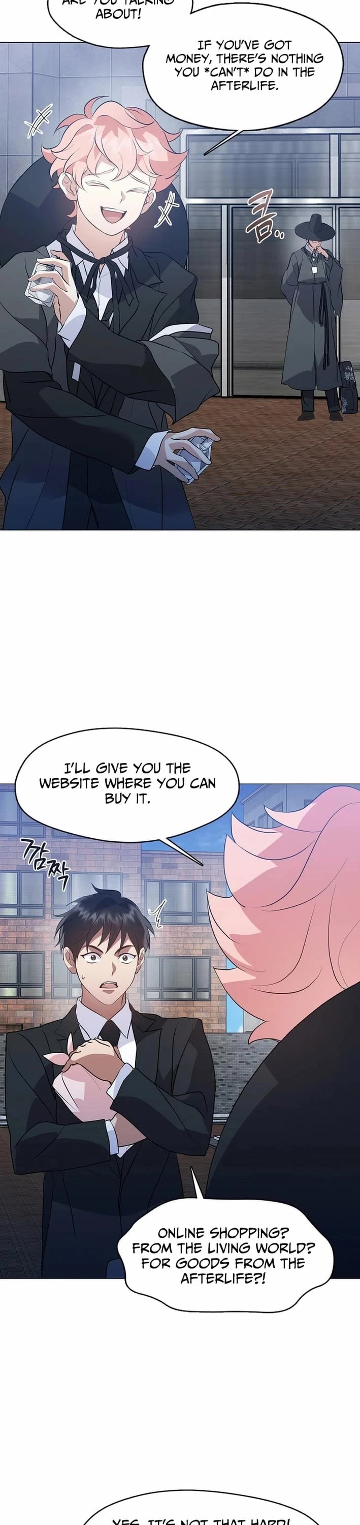 Restaurant in the After Life Chapter 117 page 16 - Chapter 117