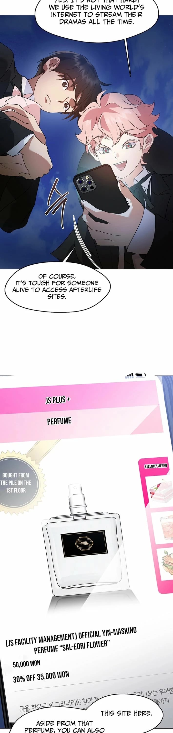 Restaurant in the After Life Chapter 117 page 17 - Chapter 117