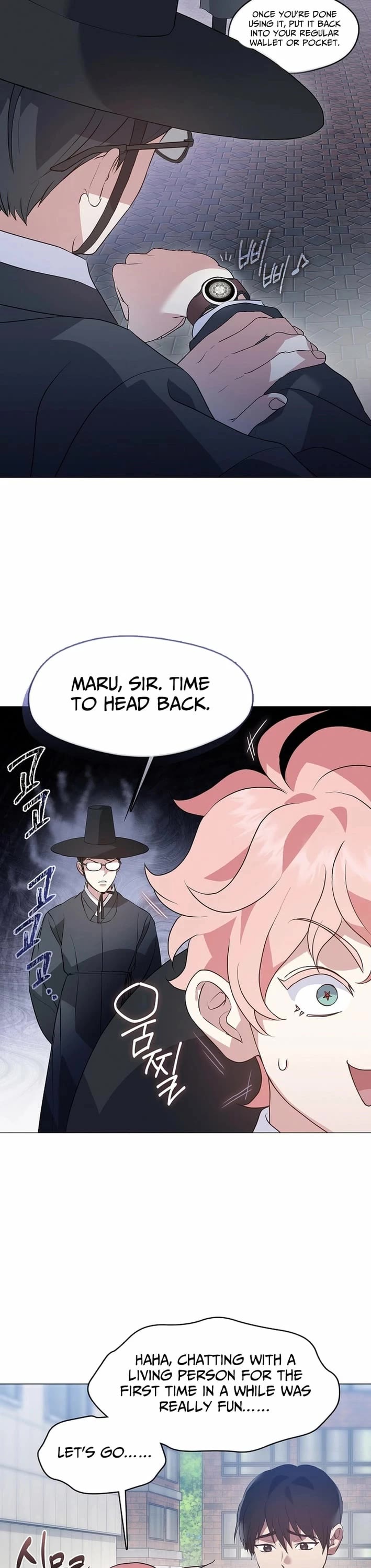 Restaurant in the After Life Chapter 117 page 21 - Chapter 117
