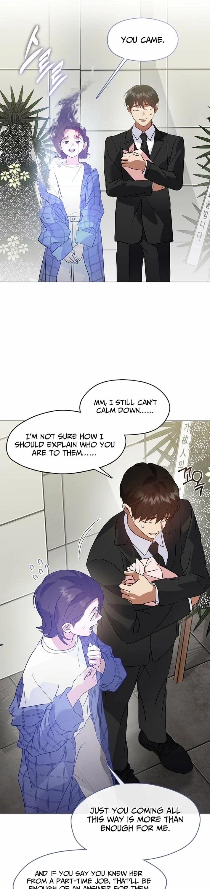 Restaurant in the After Life Chapter 117 page 26 - Chapter 117