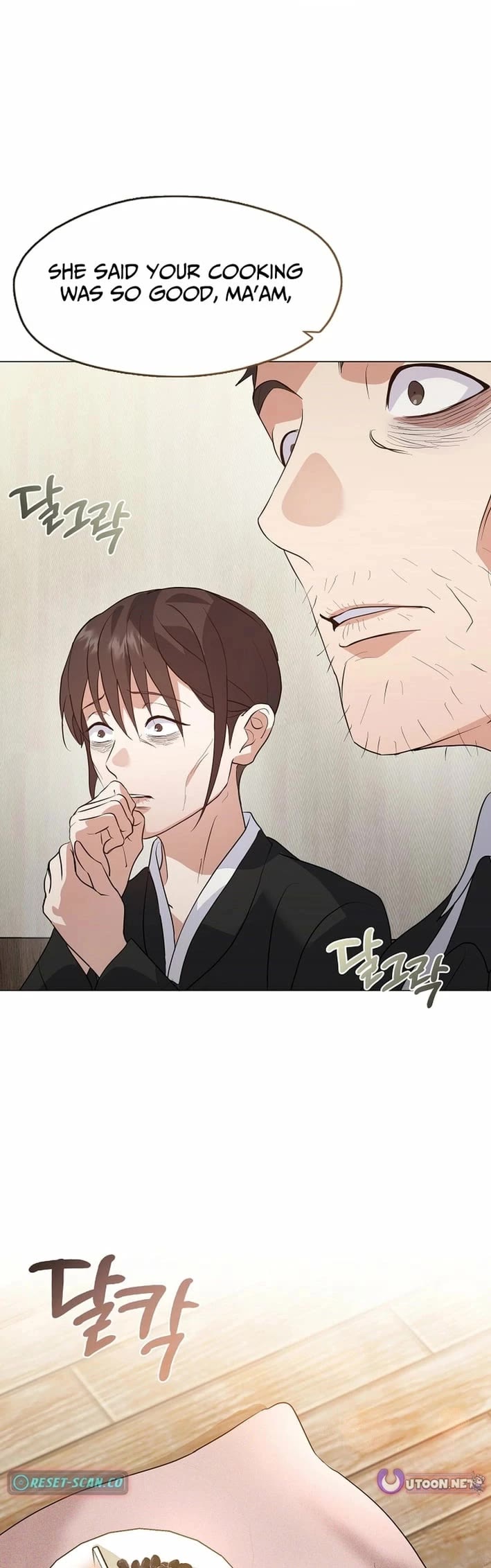 Restaurant in the After Life Chapter 117 page 34 - Chapter 117